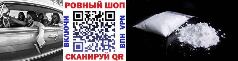 Магазины продажи наркотиков Питкяранта АМФ  Марихуана  Alpha PVP  МЕФ  Кокаин  ГАШИШ 