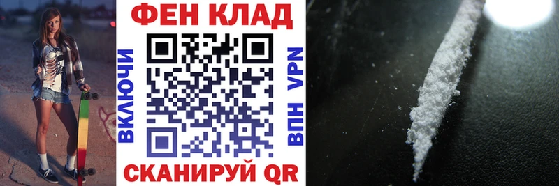 Amphetamine VHQ Питкяранта