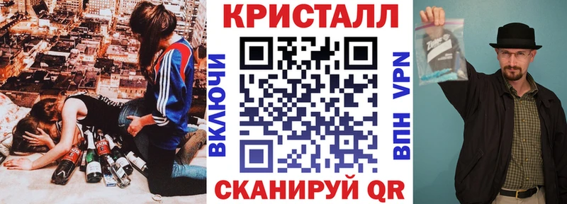 Амфетамин Premium  где купить наркоту  Питкяранта 