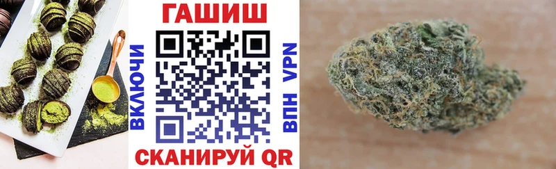 Еда ТГК марихуана  наркотики  Питкяранта 