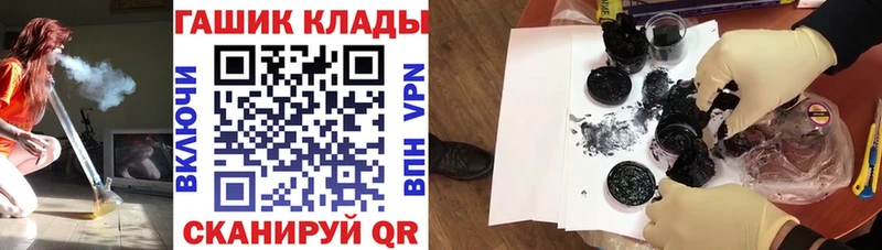 omg зеркало  Питкяранта  ГАШ AMNESIA HAZE 