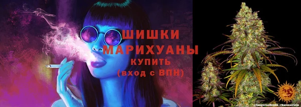 a pvp Волоколамск