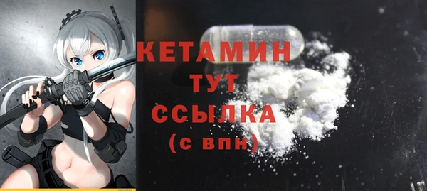 a pvp Волоколамск