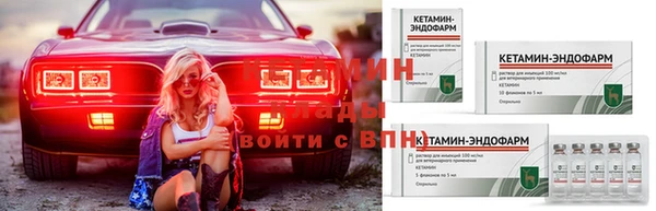 трава Волосово