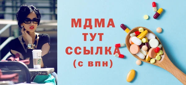 a pvp Волоколамск