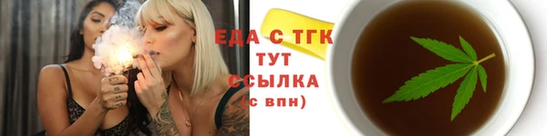 a pvp Волоколамск