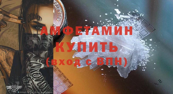 a pvp Волоколамск