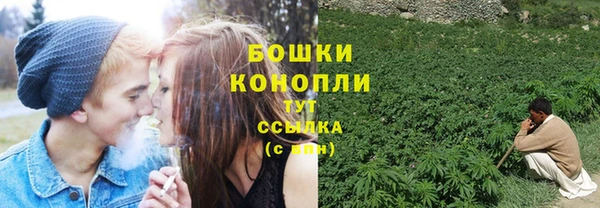ALPHA PVP Володарск