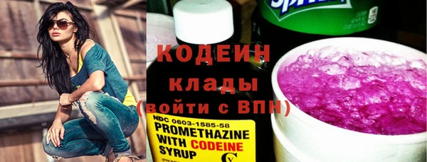 a pvp Волоколамск