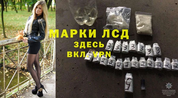 a pvp Волоколамск