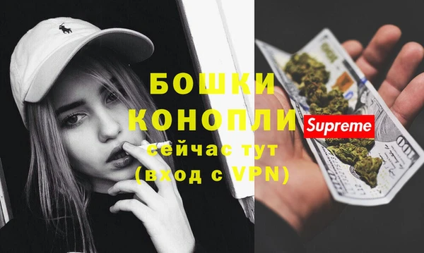 трава Волосово
