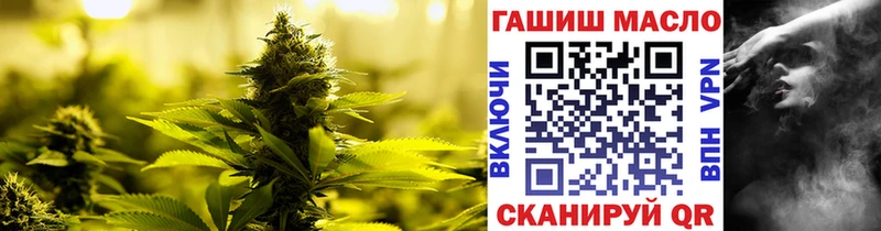 Дистиллят ТГК вейп с тгк  мега ссылки  Питкяранта  дарнет шоп 